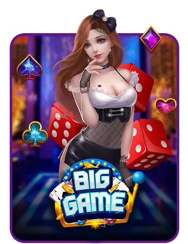 Bull mega